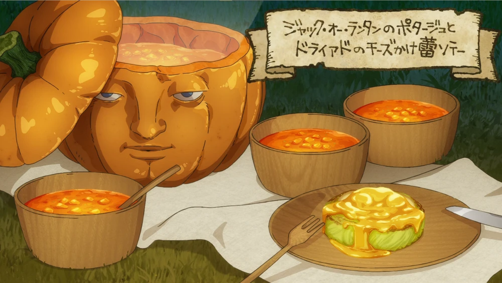 Jack-o'-Lantern Potage and Sauteed Dryad Buds with Cheese
